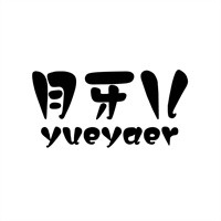 月牙兒鞋加盟
