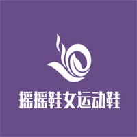 搖搖鞋女運動鞋加盟