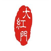 大紅門鞋城加盟