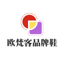 歐梵客品牌鞋加盟