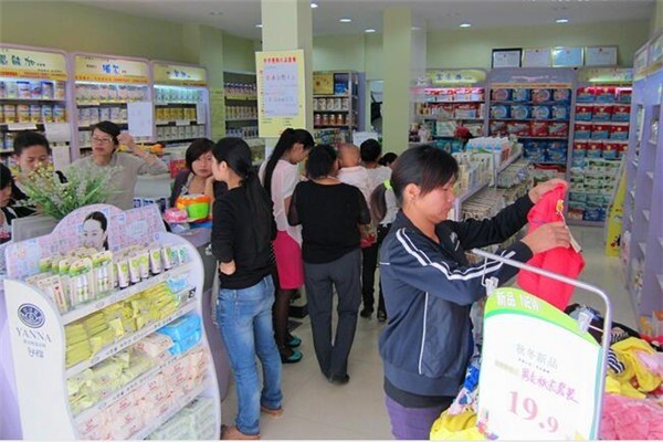齊齊之家時尚母嬰用品加盟