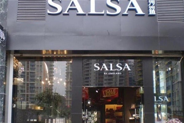 莎鯊家紡SALSA家紡加盟