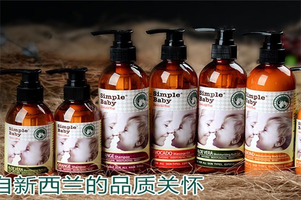 塔妮娜歆寶母嬰洗護(hù)加盟
