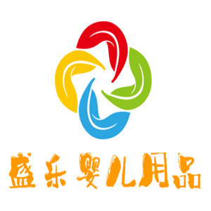盛樂嬰兒用品加盟