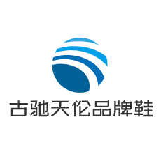古馳天倫品牌鞋加盟