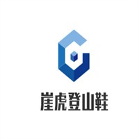 崖虎登山鞋加盟
