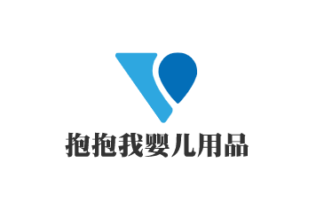 抱抱我嬰兒用品加盟