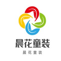 晨花童裝加盟