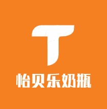 怡貝樂奶瓶加盟