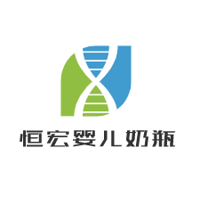 恒宏嬰兒奶瓶加盟