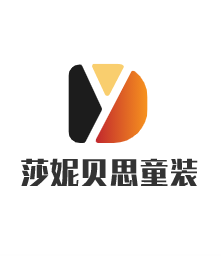 莎妮貝思童裝加盟