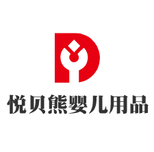 悅貝熊嬰兒用品加盟