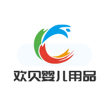 歡貝嬰兒用品加盟