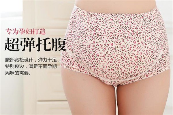 倍愛媽咪孕婦裝加盟
