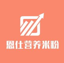 恩仕營養(yǎng)米粉加盟
