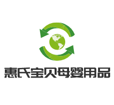 惠氏寶貝母嬰用品加盟
