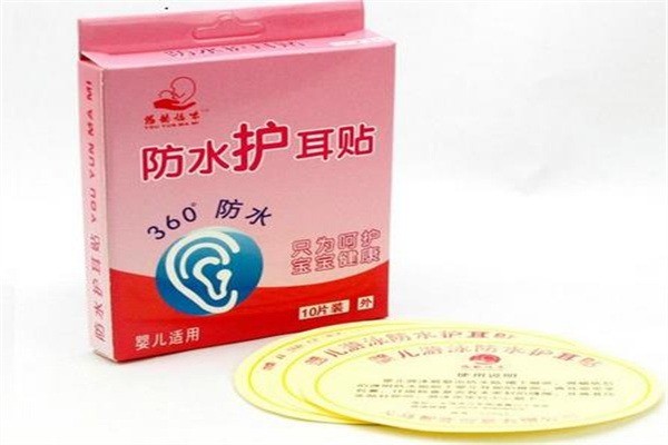 悠韻媽咪嬰兒用品加盟