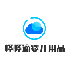 怪怪滴嬰兒用品加盟
