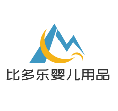比多樂嬰兒用品加盟
