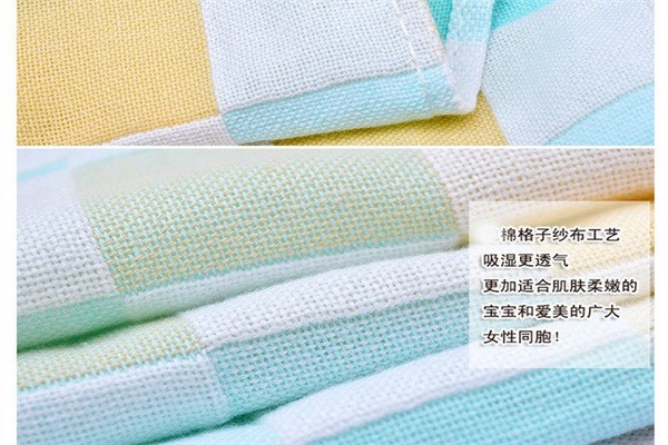 艾瑞佳嬰兒用品加盟