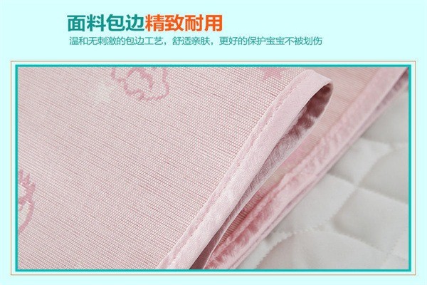 艾瑞佳嬰兒用品加盟