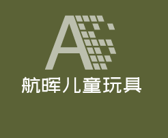 航暉兒童玩具加盟