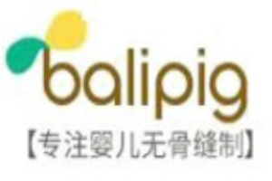 巴厘小豬童裝加盟