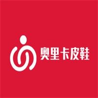 奧里卡皮鞋加盟