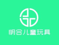 明合兒童玩具加盟