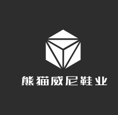 熊貓威尼鞋業(yè)加盟