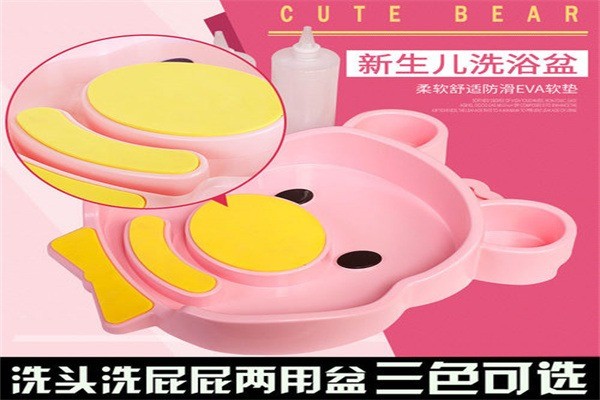 騰霖嬰兒用品加盟