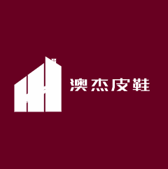 澳杰皮鞋加盟