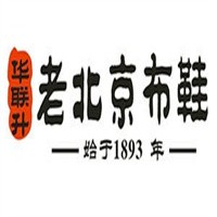 華聯(lián)升老布鞋加盟