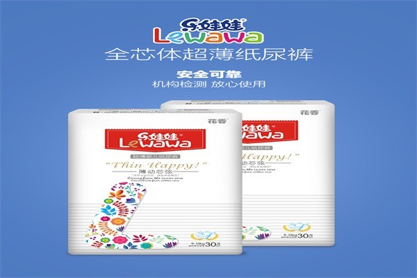 花香寶貝嬰兒用品加盟