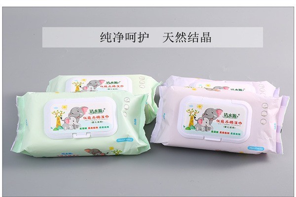 花香寶貝嬰兒用品加盟