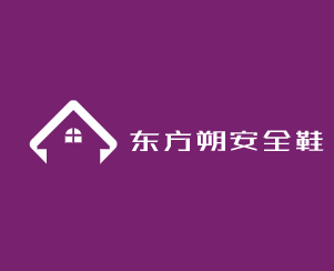 東方朔安全鞋加盟