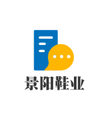 景陽鞋業(yè)加盟