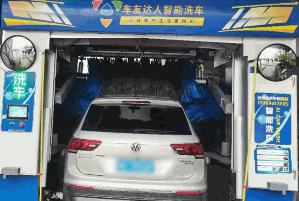 水斧全自動(dòng)洗車機(jī)設(shè)備