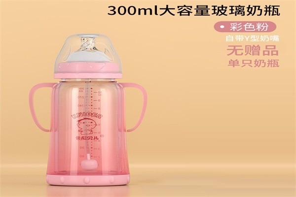 苗哺嬰兒用品加盟