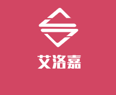艾洛嘉嬰兒用品加盟