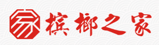 檳榔之家加盟