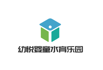 幼悅嬰童水育樂園加盟