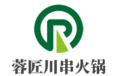 蓉匠川串火鍋加盟