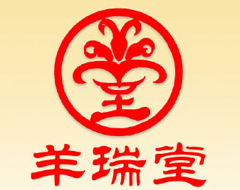 羊瑞堂鐵鍋羊肉加盟