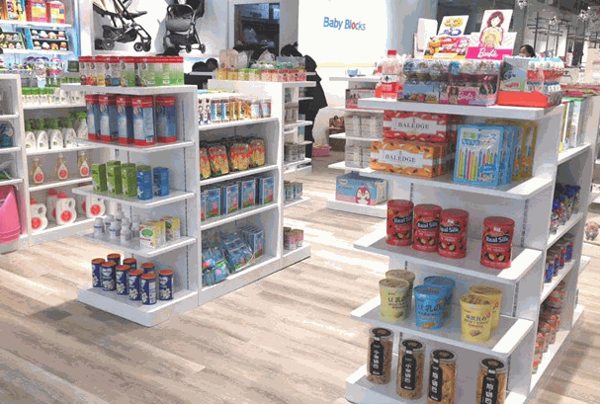 達品匯母嬰店