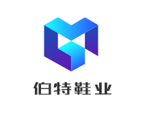 伯特鞋業(yè)加盟