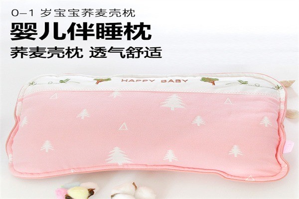 虎洋洋嬰兒用品加盟