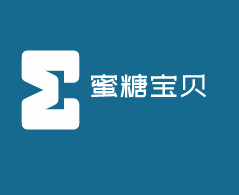 蜜糖寶貝嬰兒用品加盟