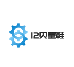 12貝童鞋加盟