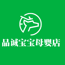 品誠寶寶母嬰店加盟